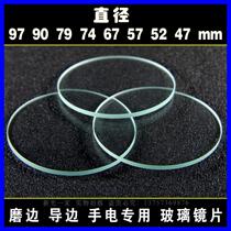 Intense light flashlight head lamp accessories large full head headlights glass lens flat mirror