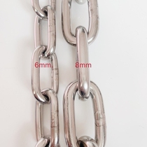 304 stainless steel chain hand-drawn hoist iron chain thin iron chain with lock stainless steel iron chain clothes clothes thick chain