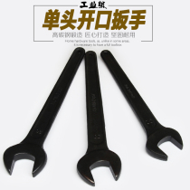 Single-head dull wrench single-head lengthened heavy-duty open-end wrench 36 38 41 46 50 55 60 65 100mm