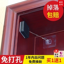 Wardrobe door automatic door closer Door closer Household automatic door closer Punch-free buffer damper Silent locking