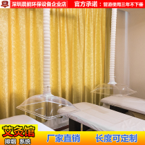 Moxibustion Gallery Smoke Exhaust System Indoor Wellness Room Round Square Smoke Exhaust Hood Smoking Pipe Smoking Pipe Smoking Machine Universal Bamboo Joint Tube