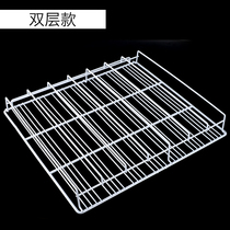 Refrigerator freezer shelf shelf shelf shelf Beverage display cabinet Anti-inverted double layer shelf Part of the area
