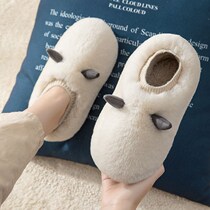 Autumn and winter cotton slippers womens cute thick plush warm home indoor 2021 new cotton shoes winter