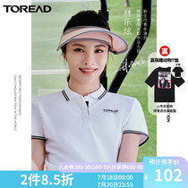 Pathfinder sports outdoor sun hat womens summer sunshade leisure thin section empty top sunscreen UV protection Beach cycling