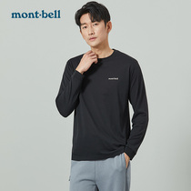 montbell Japanese summer new outdoor sports breathable super light quick-dry long sleeve T-shirt mens and womens round neck base shirt