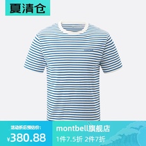 montbell Japan Montbell summer new outdoor quick-drying crew neck ultra-light striped short-sleeved T-shirt mens fashion brand