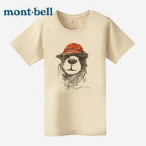 montbell Japan official 21 summer new outdoor casual printing bear womens short-sleeved T-shirt