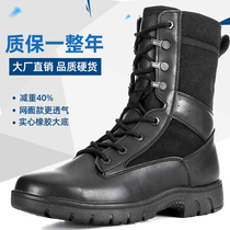 Ultra-light combat boots mens tactical shoes security shoes black breathable summer mesh new combat training boots land boots