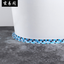 Toilet floor Mat Sticker toilet Stick Edge Base Waterproof patch and mildew-proof sealing bar Toilet Beauty Sewn Stick-strip sink edge