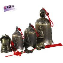 Small bronze bell heart warp of bell Imitation Pure Copper eatery Wind Bell Monastery pendant Zen Serve bronze-Ling ancient bronze temple Buddhas bell