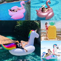 Super big firebird swimming ring female net red Unicorn inflatable water horse Adult adult floating bed floating row pad