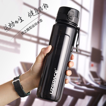 Sports water Cup mens large capacity kettle outdoor portable 2000ml large anti-drop Cup 1000ml large water bottle