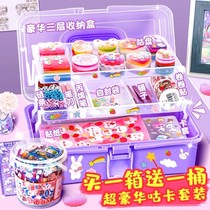 Goo card sticker set cheap diy fire paint seal goo plate spree boudoir honey bone orphan Guka estimate card hand account sticker tool sticker goo chuck full set of material package childrens girl toys