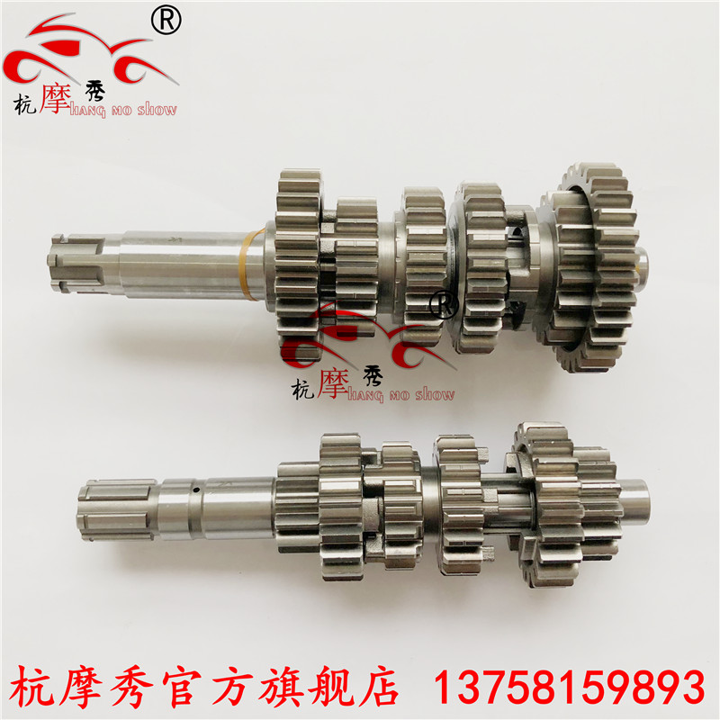 Treasured Ninja 350 engine spindle Vice-Axis Vice-axis Vicenco 400 Construction 335-gear tooth WSK400 spindle