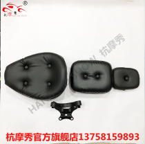 Prince Eagle King Prince DD150E-2F H 250E-9A C main cushion 250E-5D 5F seat bag seat