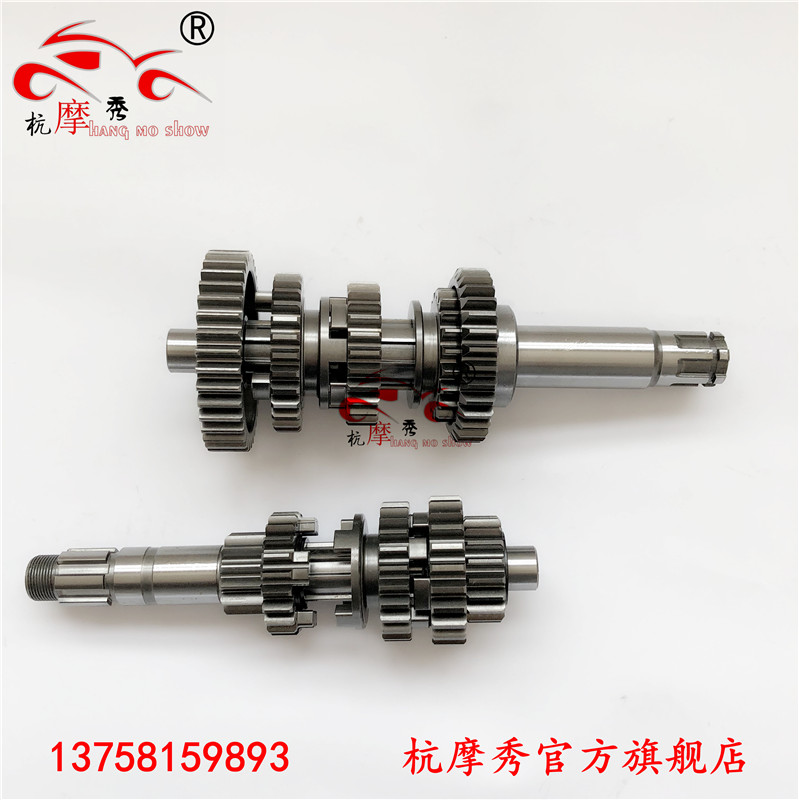 Land Eagle King 350 Ditna spindle DD350E-6C 6D double cylinder water-cooled 350G spindle variable speed teeth