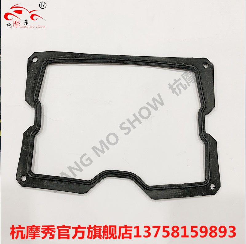 Original Land Eagle Rubber Cylinder Head Glue DD250G-2 G-2N 250E-9 Cylinder Head Pad Head Gasket