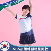 Badminton clothes Mens and womens suits fashion summer new short-sleeved quick-drying professional tennis clothes Uni yy with the same cultural shirt