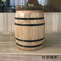 Wooden oak barrel wine barrel wine barrel wine barrel decoration props red wine barrel beer barrel home