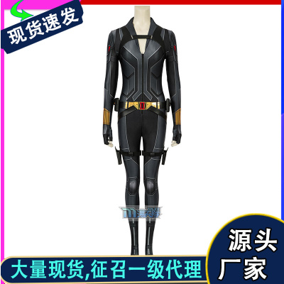 taobao agent Black bodysuit, cosplay