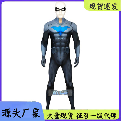 taobao agent Bodysuit, clothing, cosplay, tight