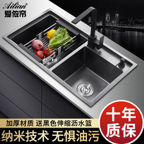 Black nano handmade sink double sink kitchen thickened vegetable sink 304 stainless steel sink double sink household