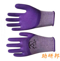 Experimental mice anti-bite gloves in rat rats with grab-proof gloves injected abdominal injection of stomach protection gloves for men and women