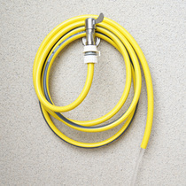 Household washing machine faucet water pipe hose universal connector Balcony flushing yard watering flowers High pressure car washing water gun