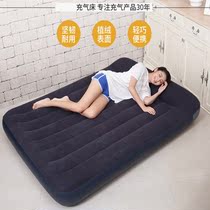 Floor-floor inflatable mattress single double folding padded air bed home outdoor tent bed portable lunch bed