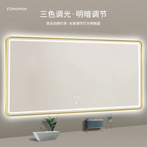 Enclosed led smart bathroom mirror with lamp wash table anti-fog mirror hanging wall toilet toilet mirror with frame
