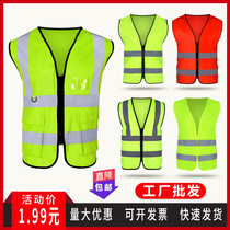 Reflective Vest Horse Chia Worker Road Construction Worker Safety Clothing Traffic Riding Drivers Fluorescent Clothing