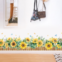 Sunflower Skirting wall sticking wallpaper Self-adhesive bedroom wall Wall Corner Sticker Living-room Cozy Wall Sticker