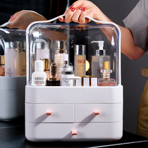 eioo cosmetics drawer storage box desktop dressing table finishing box dustproof large capacity lipstick jewelry storage box