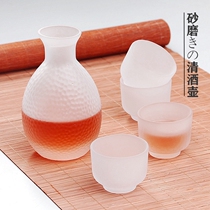 Japanese-style home sake plum fruit wine cup hammer pot one Cup frosted Zen white wine cup fruit wine rice glass