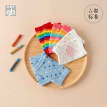 Good baby baby knee pads crawling baby spring and autumn newborn learning leg protection cotton 0-3 years old baby toddler elbow guard