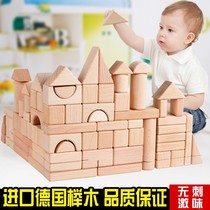 Childrens 100 building blocks 1-2-3-4-5 years old baby puzzle baby Wood assembly building early childhood toys