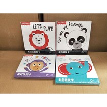 Early Education card set black and white card baby visual training card recognition card 0-month educational toy 1 year old
