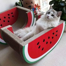 Big watermelon cat grabbing plate nests cat toys wear-resistant sofas corrugated paper cat nests cat catches Basin