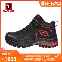 BLACKYAK bouyak mens shoes autumn winter outdoor GTX waterproof BOA grip hiking shoes 2TSBY-FCM801