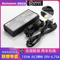 lenovo original lenovo laptop power adapter savior Y7000 R720-15 T540P lenovo 135W square mouth with needle computer charger