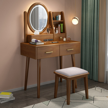 New Chinese style small makeup table dresser Solid wood Pure solid wood storage cabinet One bedroom Modern simple minimalist