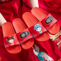 Wedding slippers fashion Home Festive couple summer red pair of wedding indoor wedding men and women non-slip sandals