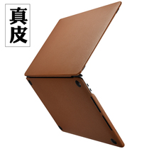 macbookpro Protective case for Apple laptop macbook pro case mac computer case