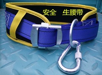 Survival rope High-rise clothesline set 8mm sun quilt tent rope Climbing rope Insurance lock escape rope
