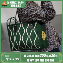 housedesign original kapital shoulder bag Female college student portable canvas commuter niche tote bag