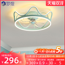 Light luxury ceiling fan lamp ceiling fan one creative childrens room Crown ceiling fan lamp smart bedroom electric fan lamp