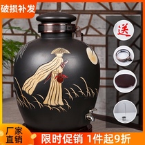 Bubble wine jar household sealed faucet Jingdezhen ceramic storage bottle special 20 30 50 100 pounds of wine tank