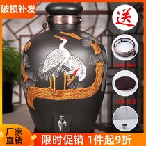 Bubble wine jar special ceramic household seal Jingdezhen storage wine bottle 20 30 50 100 pounds of wine tank pot can