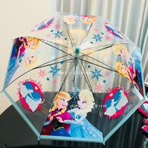 Japan Frozen Childrens Umbrella Girl New Aisha Princess Safety Anti-pinch Transparent Umbrella Students