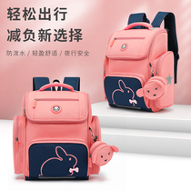 Schoolbag primary school girl one two three to six grade Ridge protection breathable Korean version of ultra-light Childrens backpack male